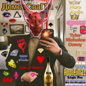 Демон СваГГа (deMoN SwAGGA РОССИЯ)