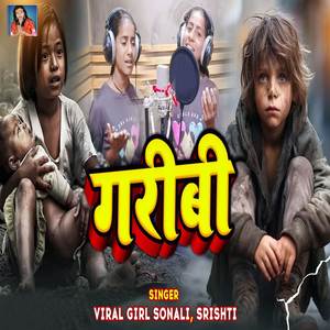 Garibi