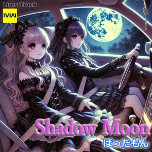 Shadow Moon