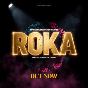 Roka
