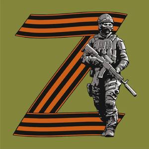 Про наших ребят