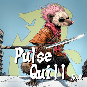 グルーヴィーな一刺し