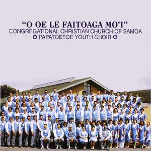 Matou Te Fia Sauni Nei