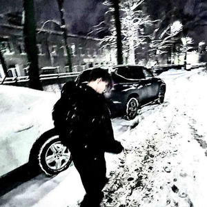 Хлам
