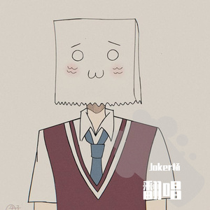 我的姑娘她在远方