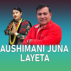 Audhimani juna Layeta (Acoustic Version)