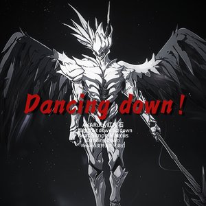 Dancing down！（Prod.Simon Marcus）