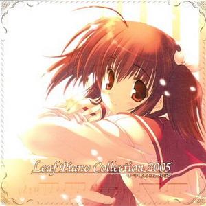 あなたを想いたい