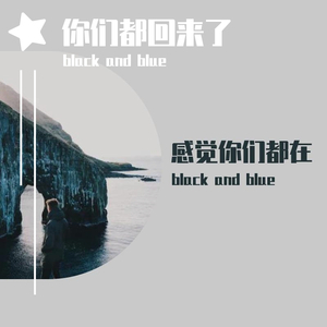 亦是此间少年 完整版