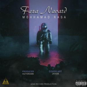 Fazanavard