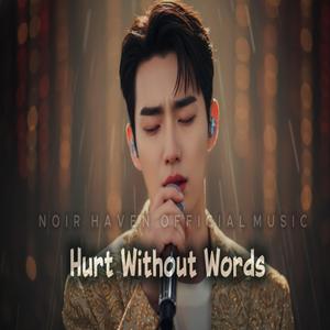 Love Never Stayed (1)