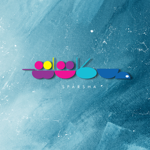 Rathriye Pipennam (Sparsha Unplugged)