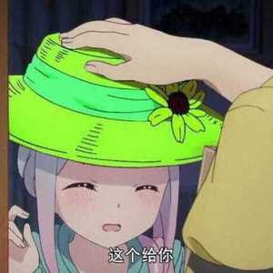 张智霖-天梯（Lucifer / 盖世Gas / GAS闻西 remix）