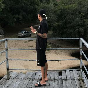 Abertura Há Há x Eu Sou O Mestre Dos Magos