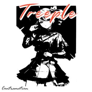 Treeple (feat. Emerald Radio & Kasane Teto)