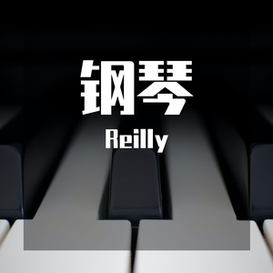 你的答案-钢琴独奏版