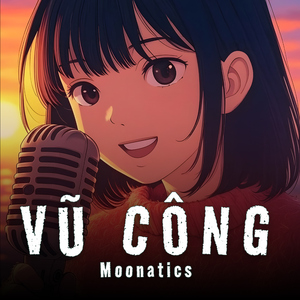 Vũ Công