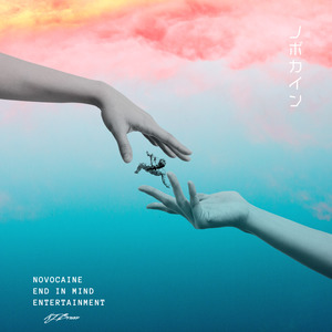 Novocaine