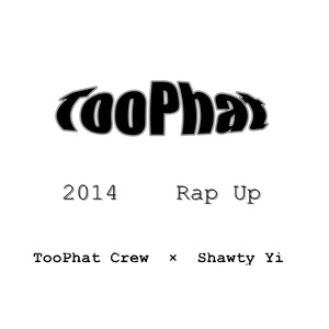 Rap Up Part 2 2014 (Clean)