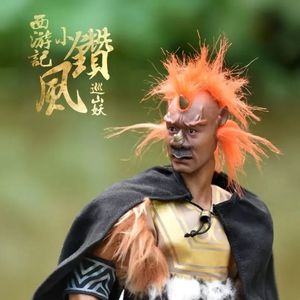 Xamal Burga (小钻风)