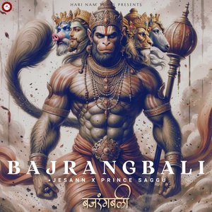 Bajrangbali