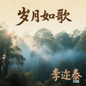 唯美溶图太美了