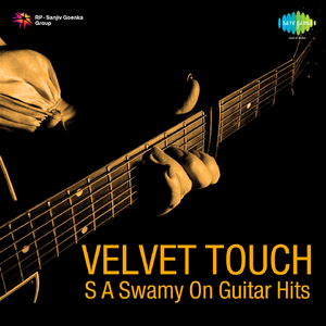 Manikya Veenayumayen - Kaattupookkal