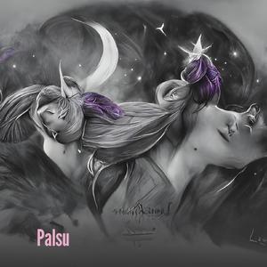 Palsu