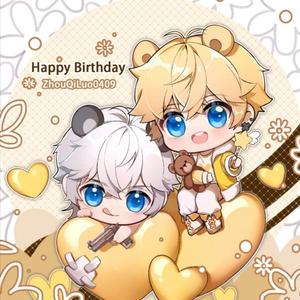 繁星的告白（翻自 周棋洛）