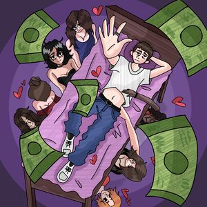 Счастливым