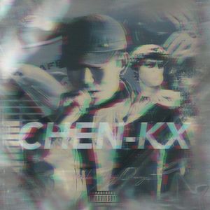 穿越沙漠拥抱你