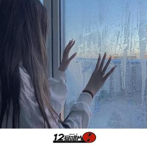 一天一个你我他（快手版）