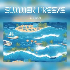 花海之舞 - 电钢琴