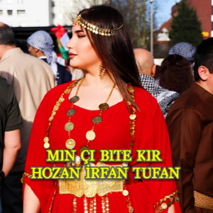 Ez Hatim Terikandin