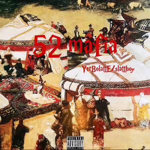 52 Mafia