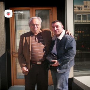 Po perzihet Perzereni