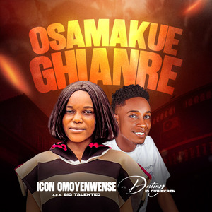 Osamakueghianre