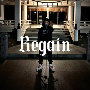 Regain