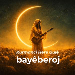 Kurmancî Here Gulê