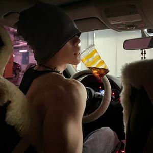 红色高跟鞋-男生版