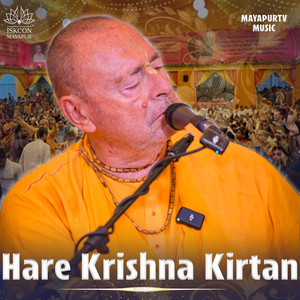 Hare Krishna Kirtan