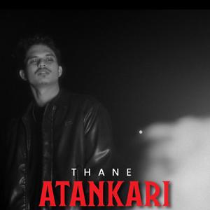 ATANKARI
