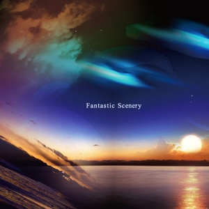 Street Spirit Fade Out