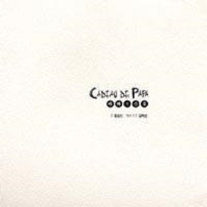 꼬마 인형에 날개를 달자