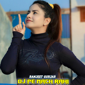 Dj Pe Nach Rahi
