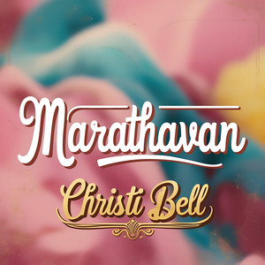 Marathavan