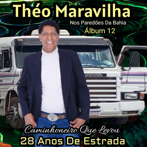Acordo