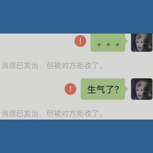 致命玩笑(prod. by Lowry)