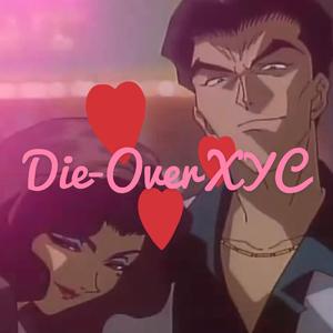 大貫妙子-4:00A.M.（Die-OverXYC remix）