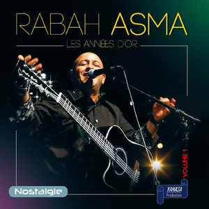 Carqed ay itij n sbah